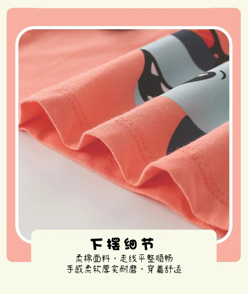 Mawlee Boys Shark Print T-Shirt Orange — feature 10