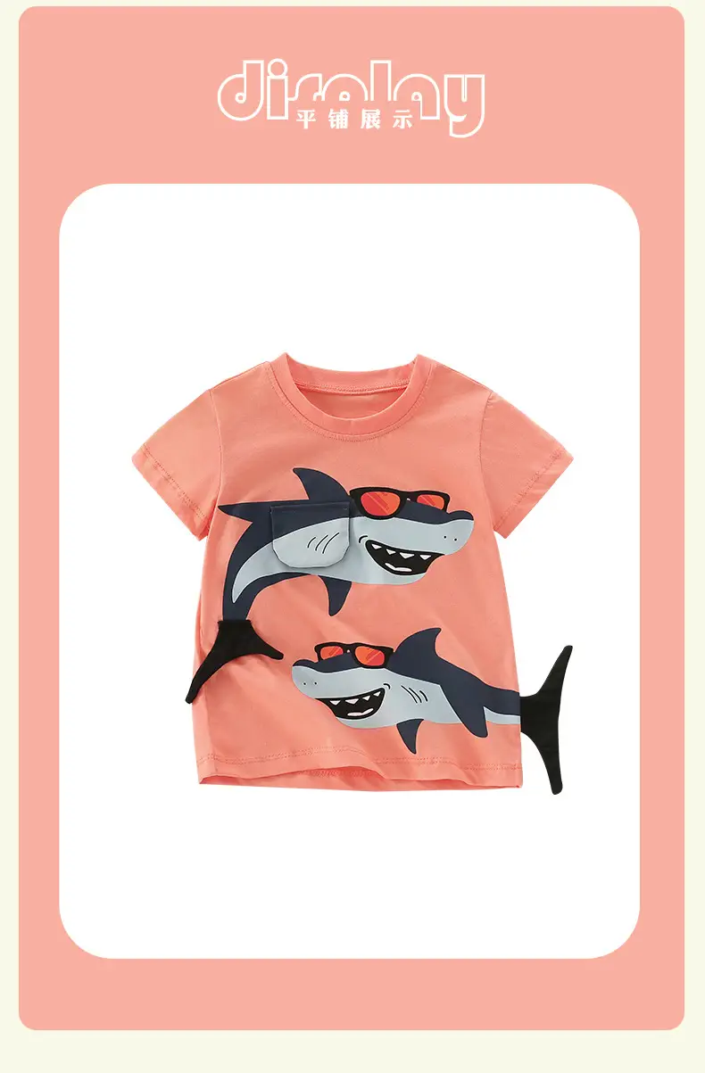 Mawlee Boys Shark Print T-Shirt Orange — feature 11