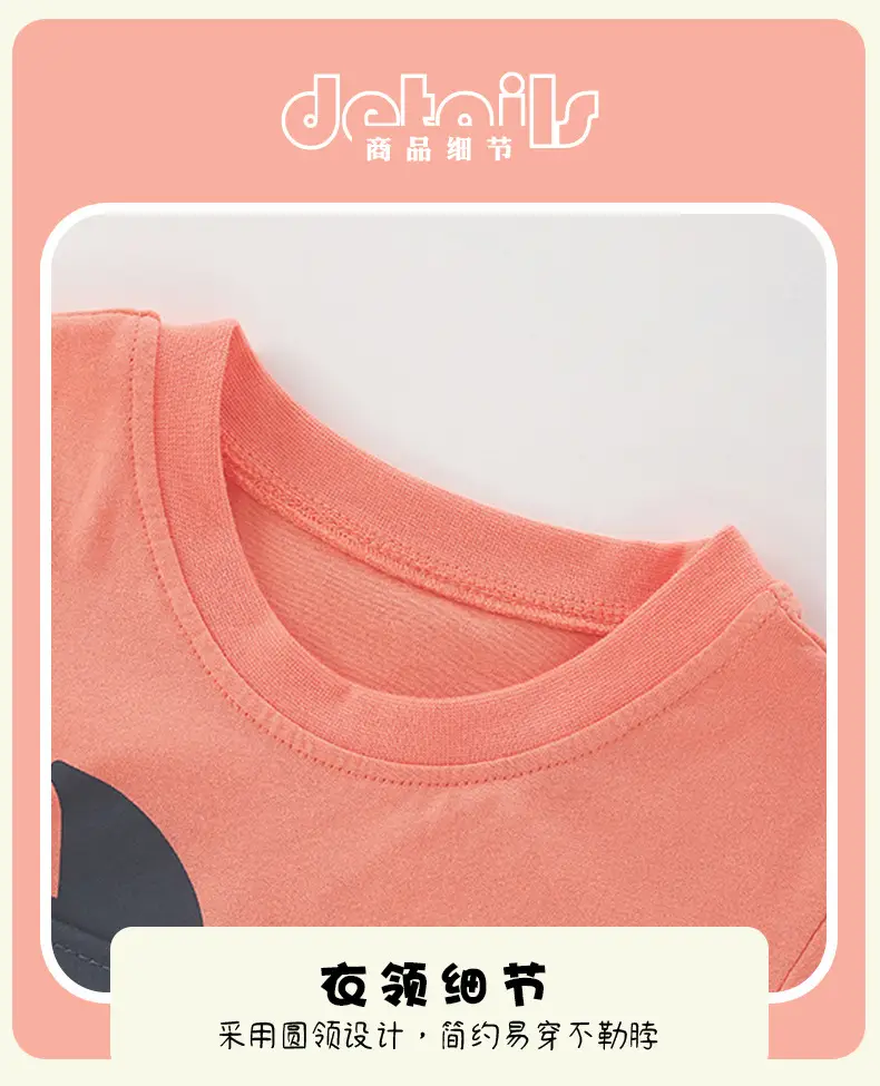 Mawlee Boys Shark Print T-Shirt Orange — feature 7