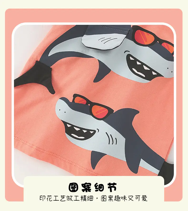 Mawlee Boys Shark Print T-Shirt Orange — feature 8