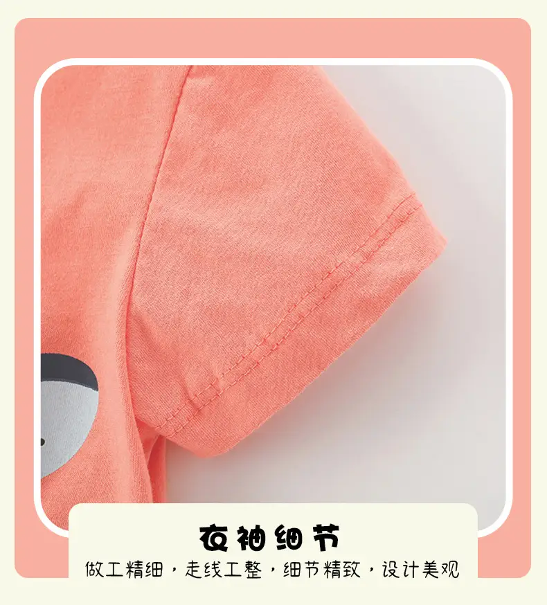 Mawlee Boys Shark Print T-Shirt Orange — feature 9