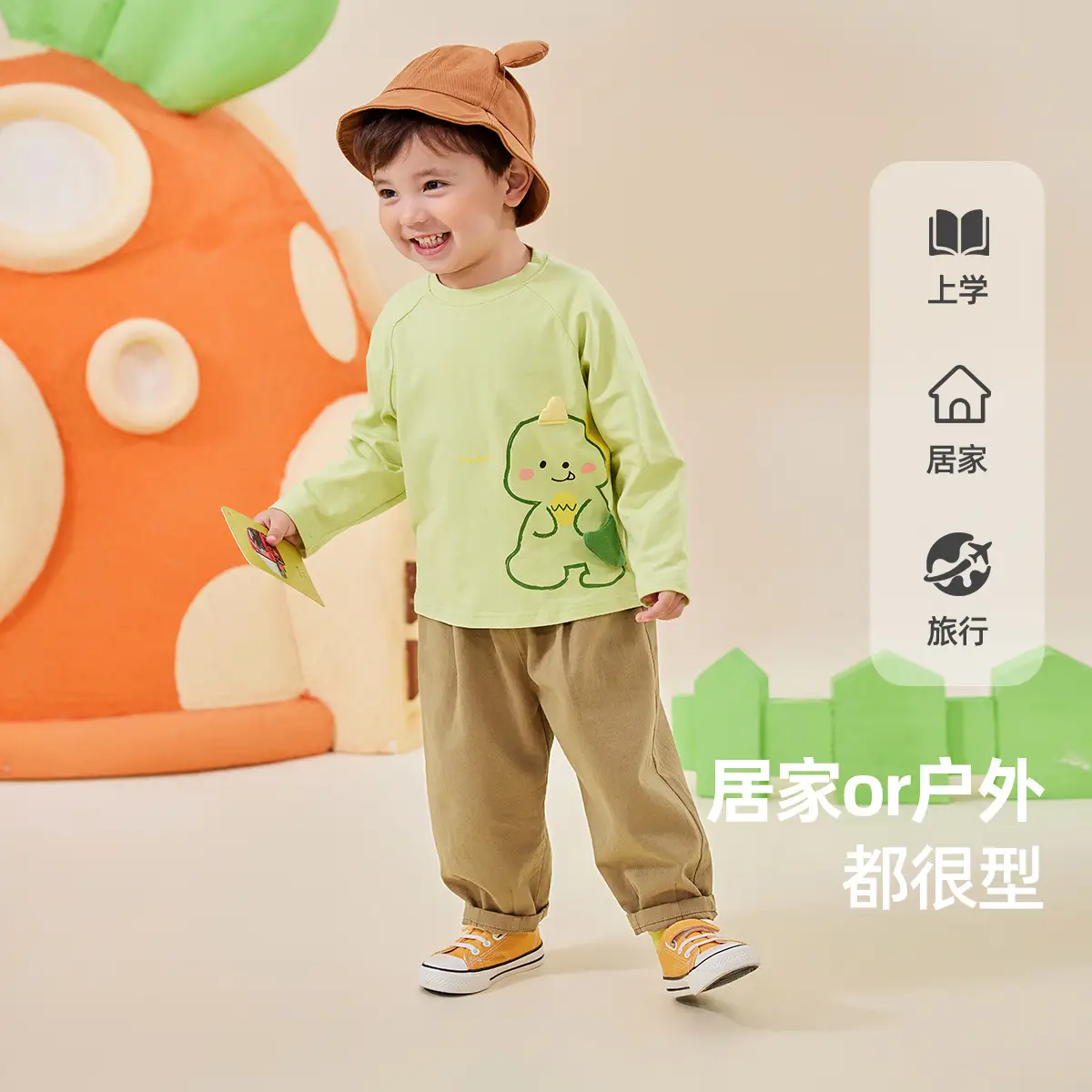 Dudu Baby Long Sleeve T-Shirt White Yellow - Image 4