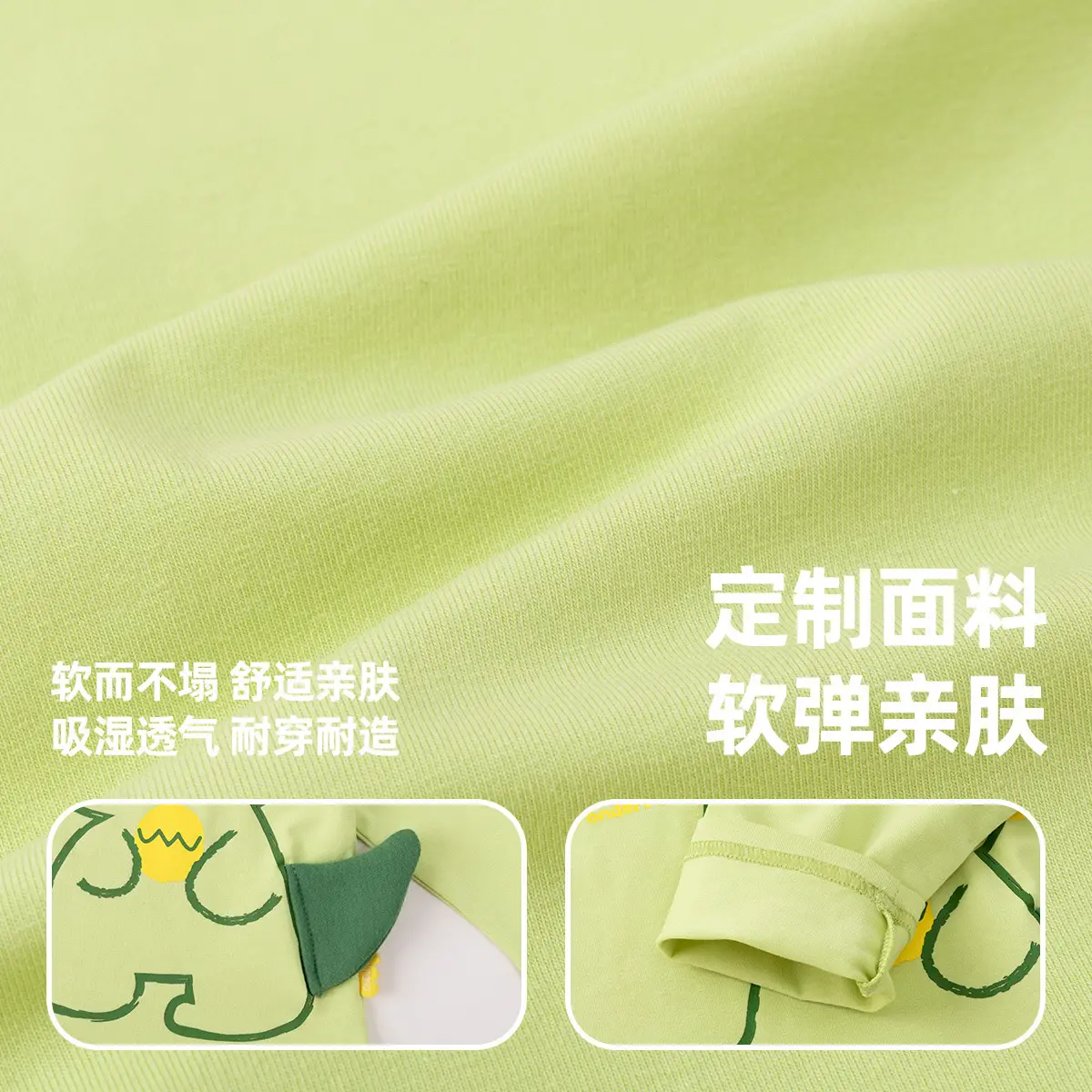 Dudu Baby Long Sleeve T-Shirt White Yellow - Image 5