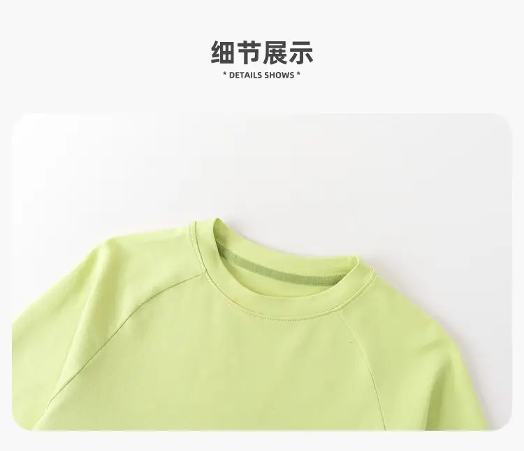 Dudu Baby Long Sleeve T-Shirt White Yellow — feature 18
