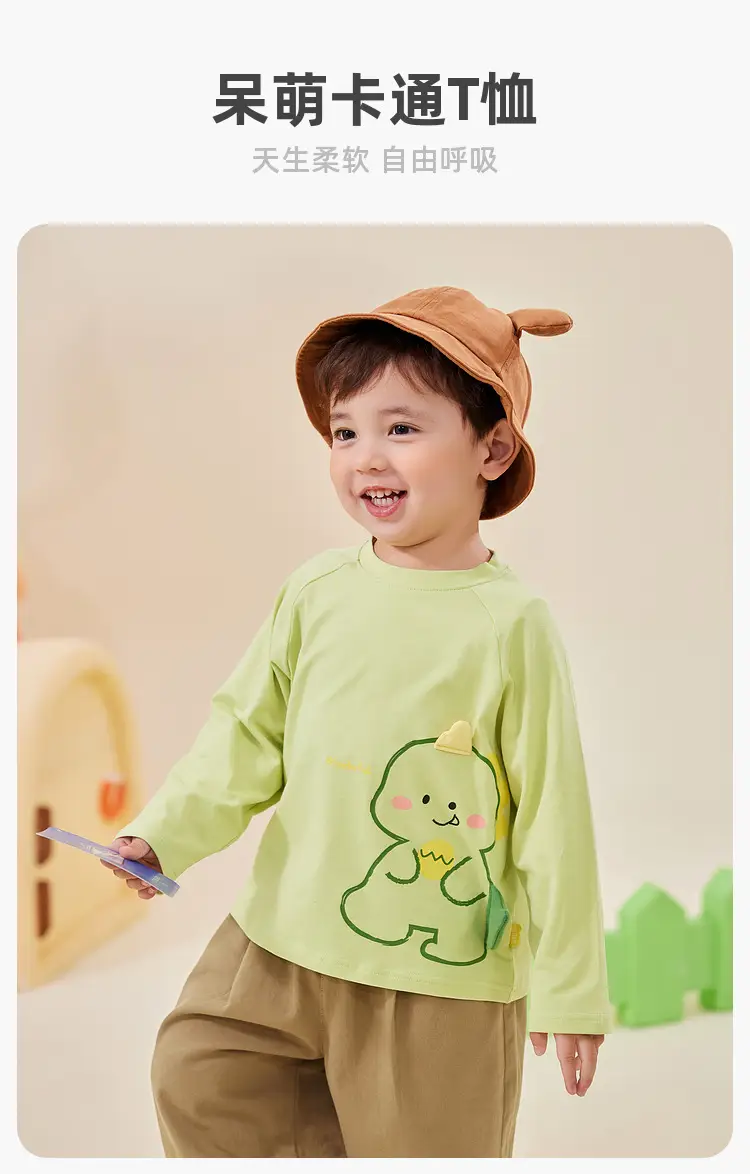 Dudu Baby Long Sleeve T-Shirt White Yellow — feature 3