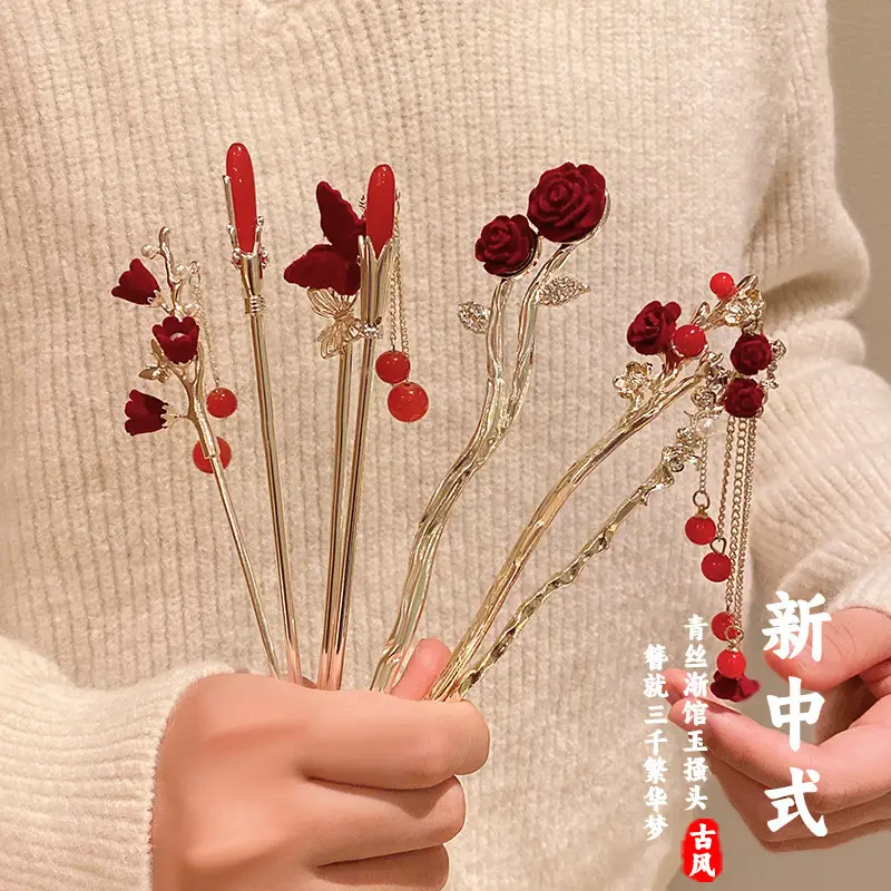 Red Velvet Butterfly Hairpin for Women, Antique Hanfu, Autumn Winter, Tassel Decor - Image 8