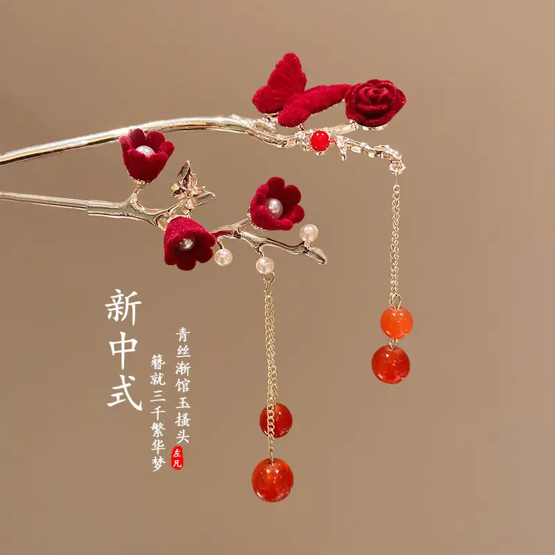 Red Velvet Butterfly Hairpin for Women, Antique Hanfu, Autumn Winter, Tassel Decor - Image 10