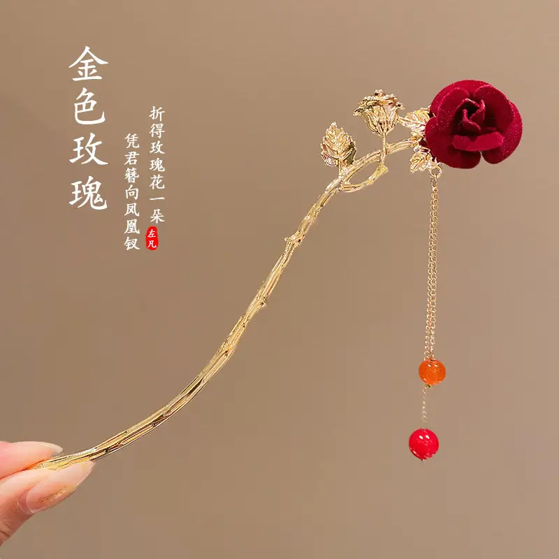 Red Velvet Butterfly Hairpin for Women, Antique Hanfu, Autumn Winter, Tassel Decor — feature 16