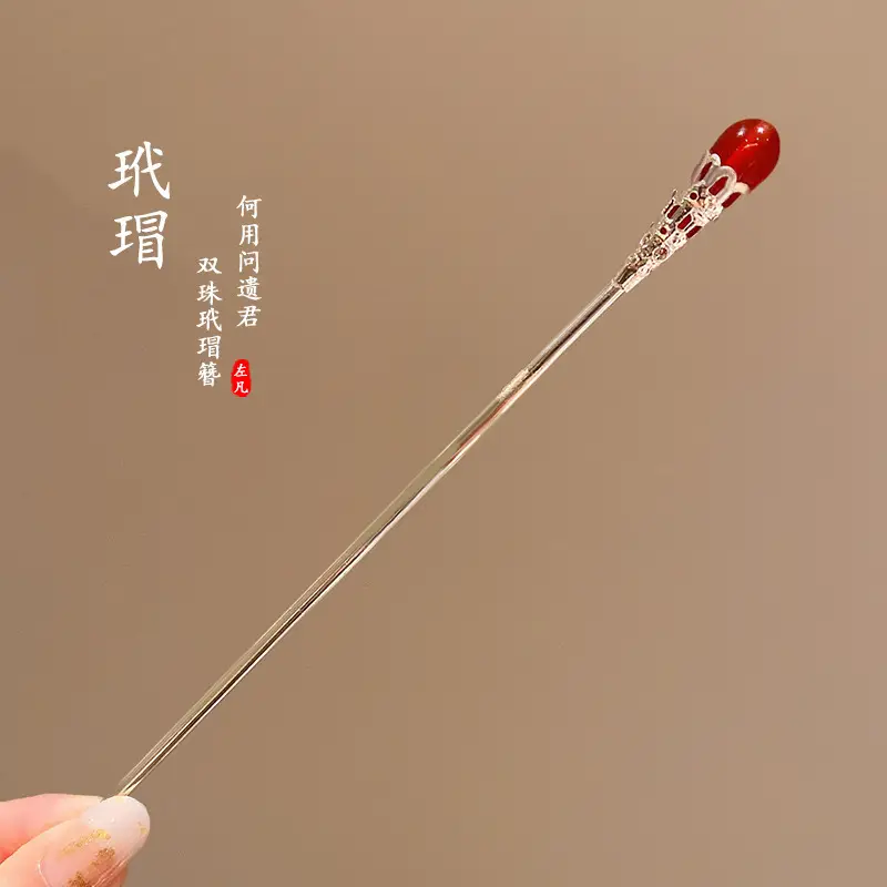 Red Velvet Butterfly Hairpin for Women, Antique Hanfu, Autumn Winter, Tassel Decor — feature 17