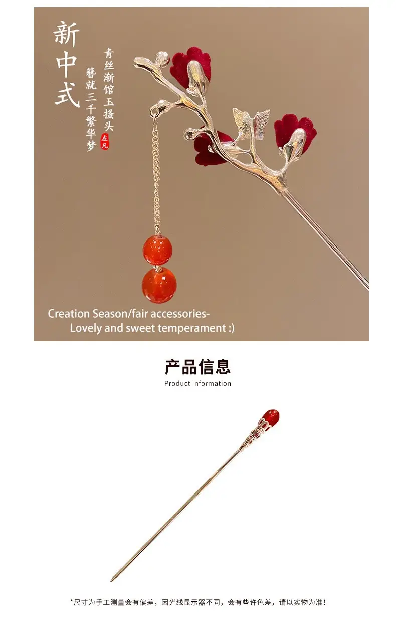 Red Velvet Butterfly Hairpin for Women, Antique Hanfu, Autumn Winter, Tassel Decor — feature 2