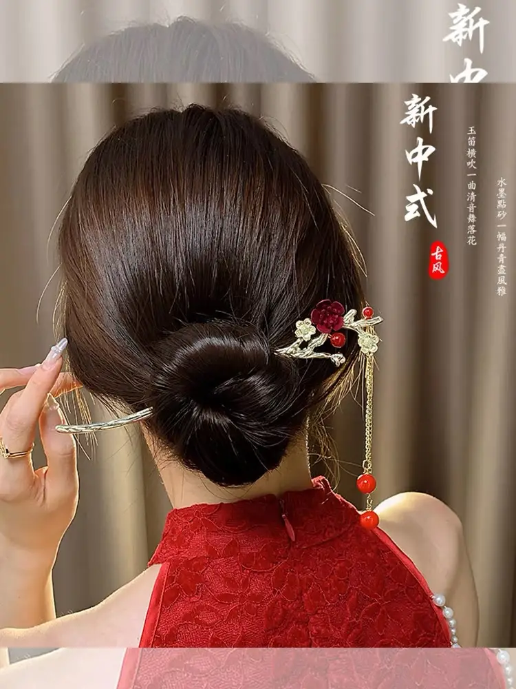 Red Velvet Butterfly Hairpin for Women, Antique Hanfu, Autumn Winter, Tassel Decor — feature 6
