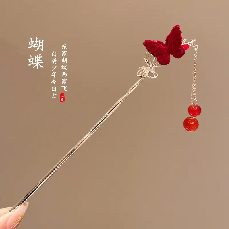 Red Velvet Butterfly Hairpin for Women, Antique Hanfu, Autumn Winter, Tassel Decor - Image 2