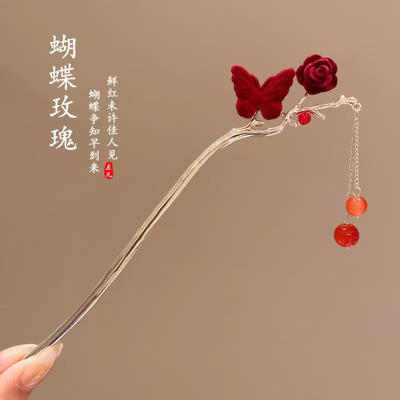 Red Velvet Butterfly Hairpin for Women, Antique Hanfu, Autumn Winter, Tassel Decor - Image 3