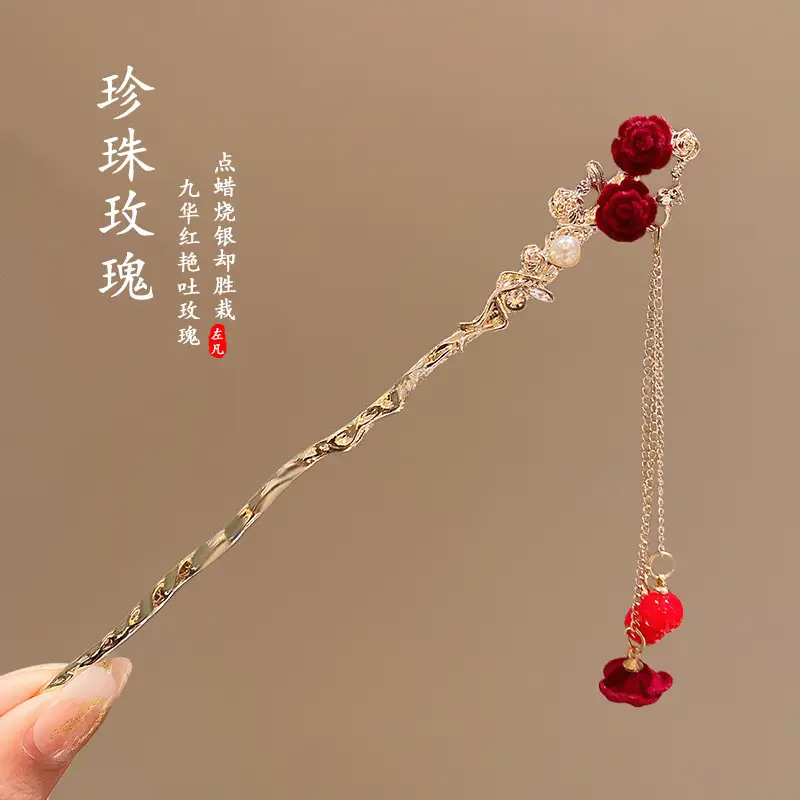Red Velvet Butterfly Hairpin for Women, Antique Hanfu, Autumn Winter, Tassel Decor - Image 4