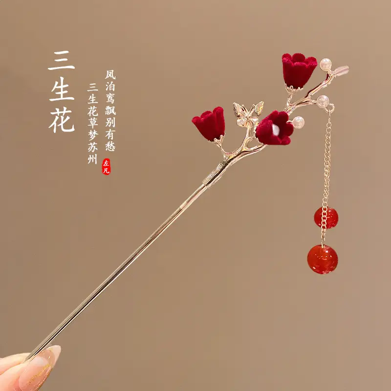 Red Velvet Butterfly Hairpin for Women, Antique Hanfu, Autumn Winter, Tassel Decor - Image 5