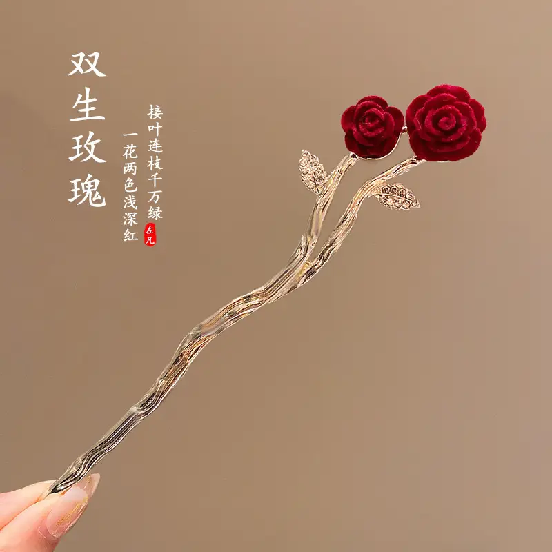 Red Velvet Butterfly Hairpin for Women, Antique Hanfu, Autumn Winter, Tassel Decor - Image 6