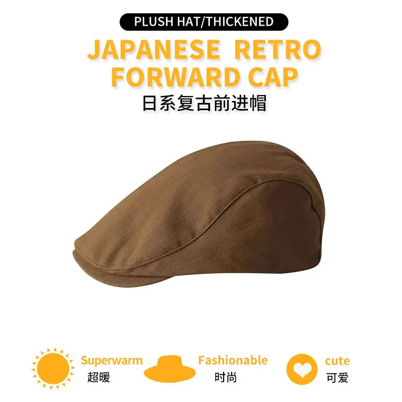 Women Duckbill Cap Brown Retro Forward Cap - Image 4