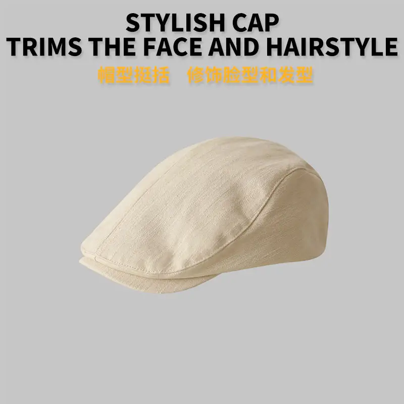 Women Duckbill Cap Brown Retro Forward Cap - Image 5