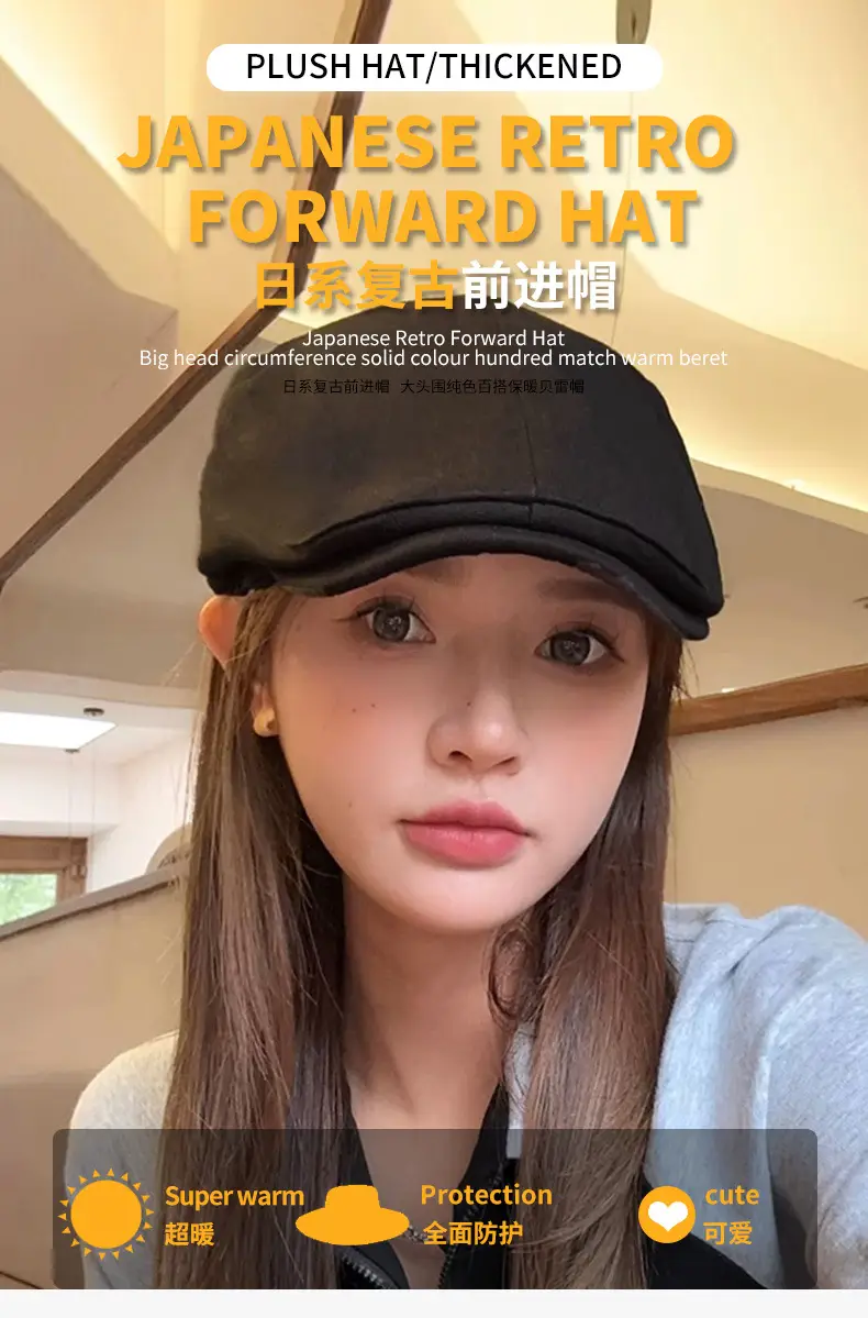 Women Duckbill Cap Brown Retro Forward Cap — feature 4