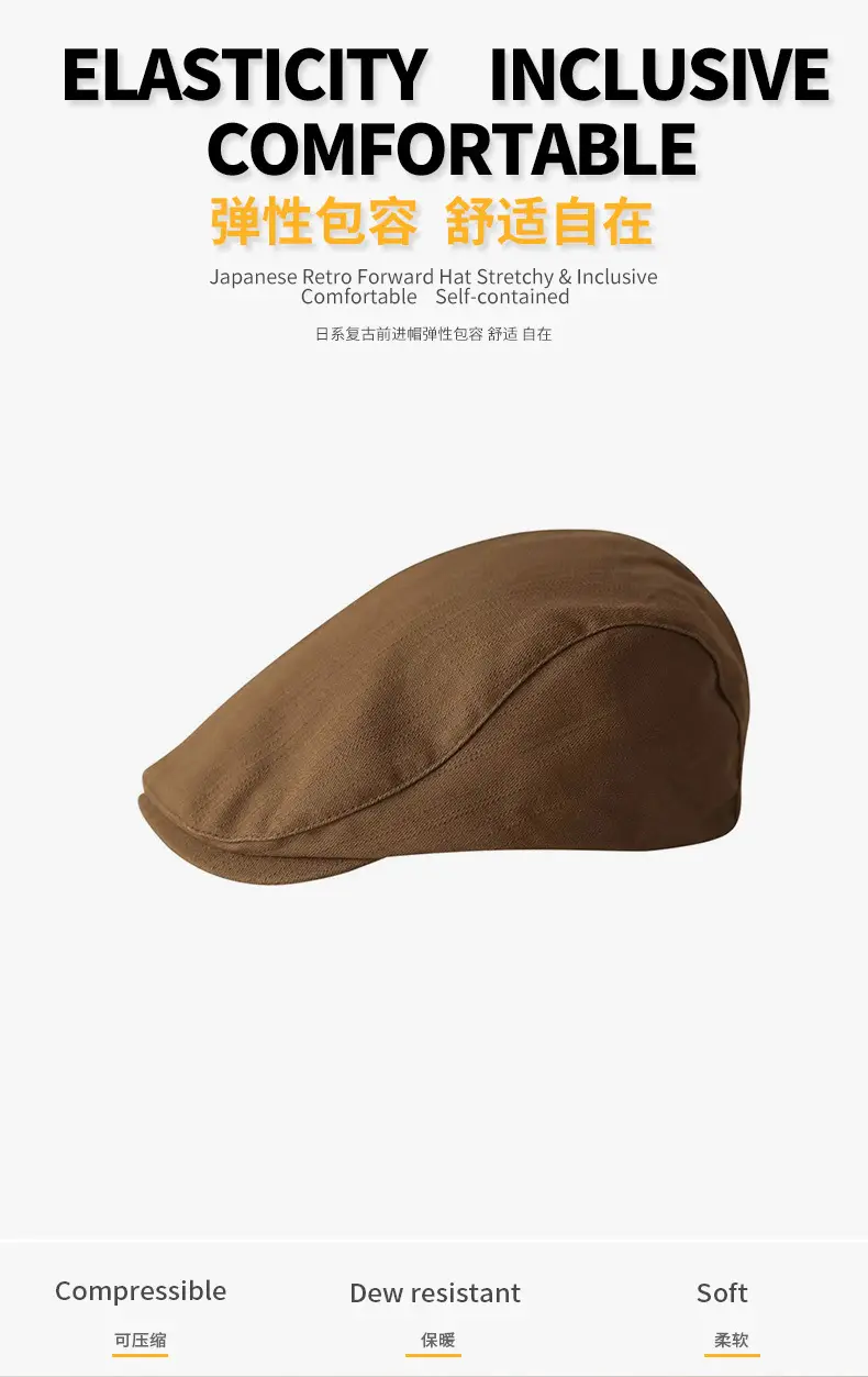 Women Duckbill Cap Brown Retro Forward Cap — feature 5