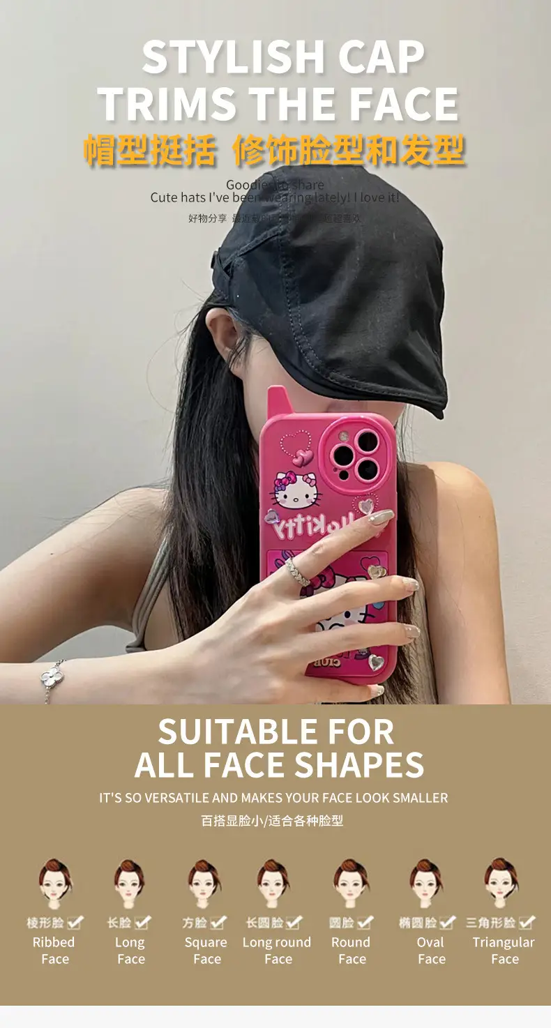 Women Duckbill Cap Brown Retro Forward Cap — feature 6