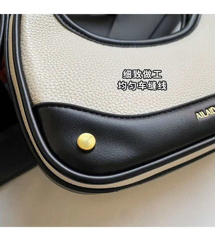 Korean Style Chain Shoulder Messenger Bag Black Beige — feature 4