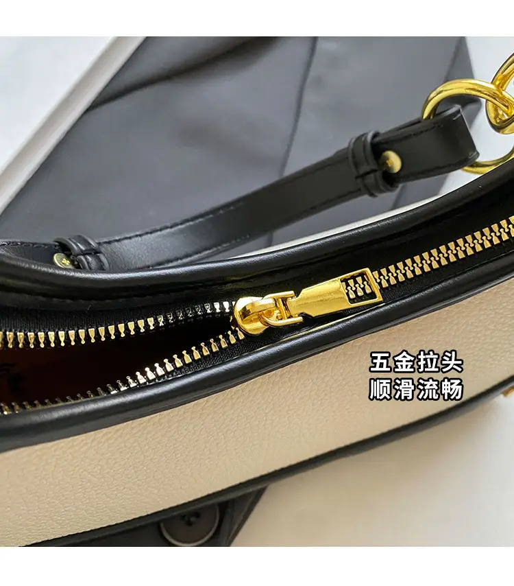 Korean Style Chain Shoulder Messenger Bag Black Beige — feature 5