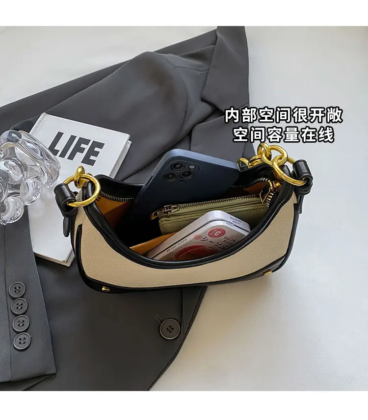 Korean Style Chain Shoulder Messenger Bag Black Beige — feature 7