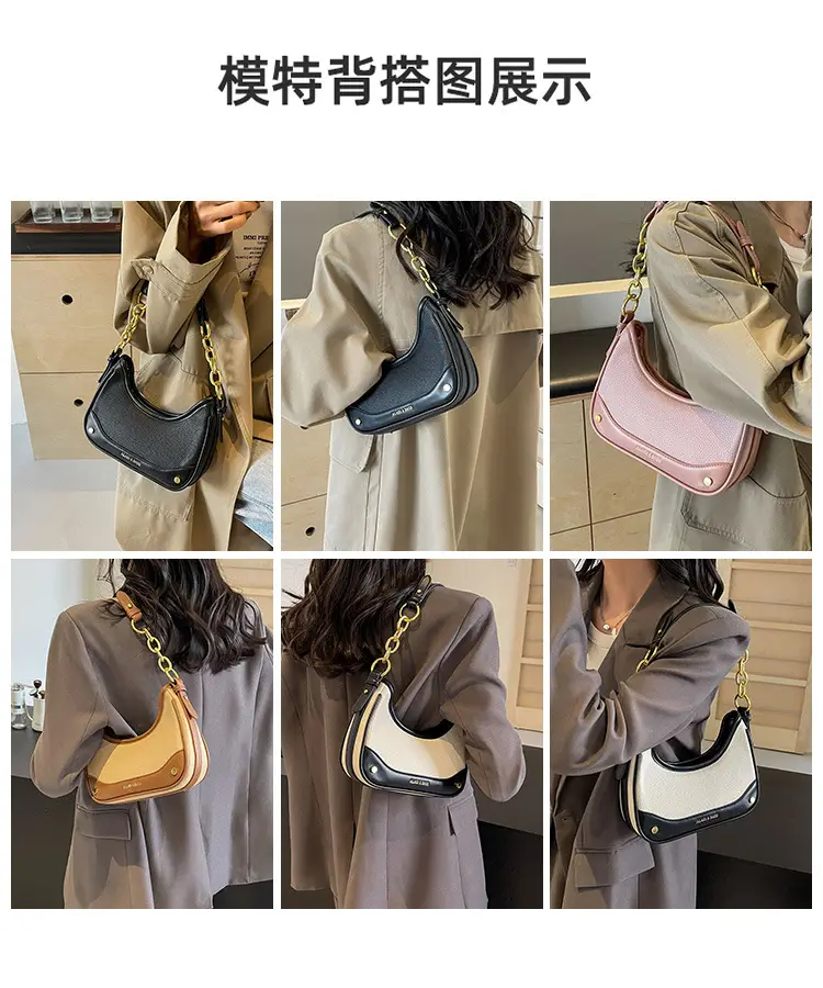 Korean Style Chain Shoulder Messenger Bag Black Beige — feature 8
