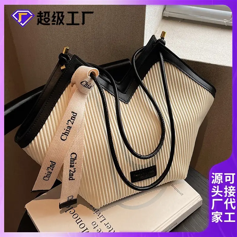 Kouделяka Canvas Shoulder Bag Brown New Women - Image 4