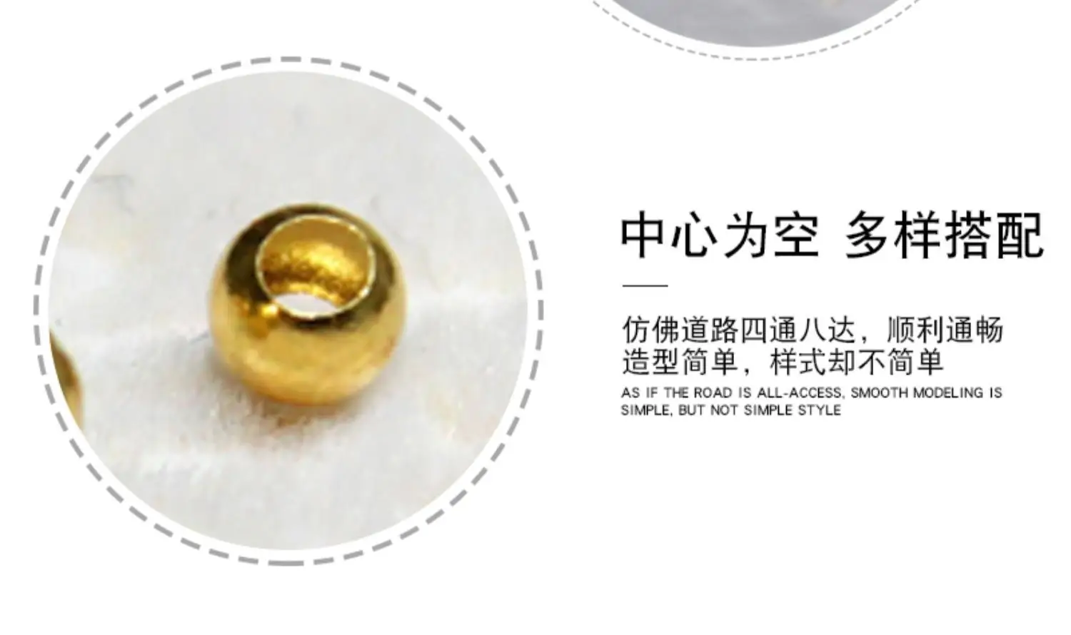 18K Gold 3mm Gold Beads for DIY Braided Bracelets — feature 4