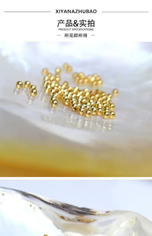 18K Gold 3mm Gold Beads for DIY Braided Bracelets — feature 5