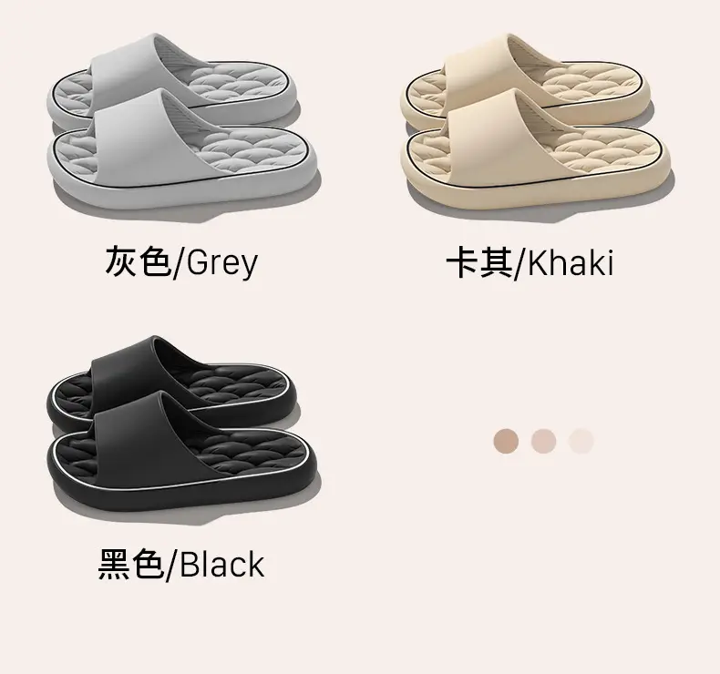 New Style Soft Slippers for Couples Home Bathing — feature 10