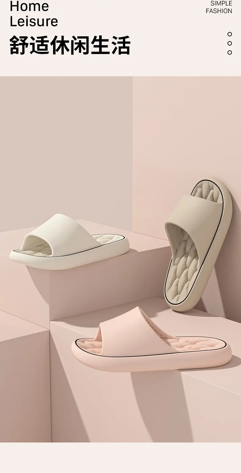 New Style Soft Slippers for Couples Home Bathing — feature 11