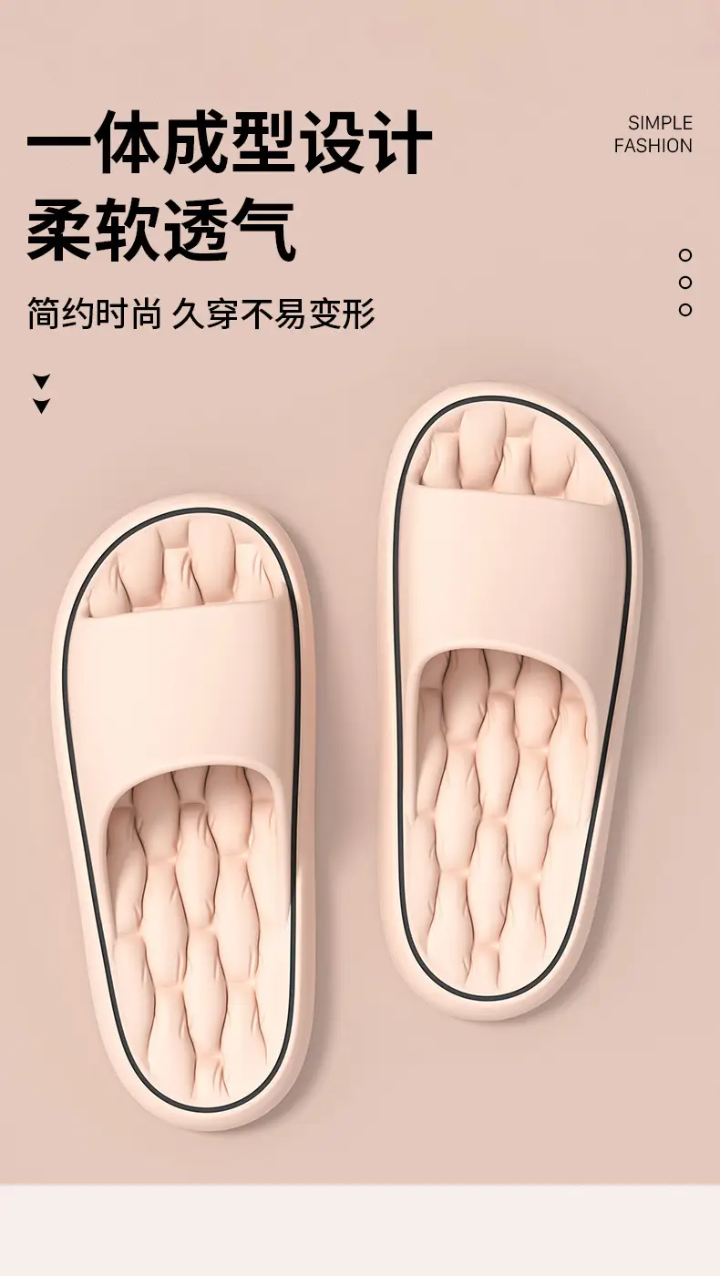 New Style Soft Slippers for Couples Home Bathing — feature 3