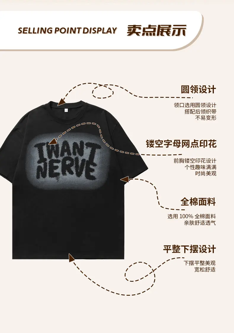 Hanlu Women Printed T-Shirt Pink Short Sleeve — feature 2