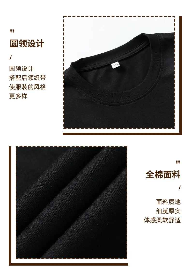 Hanlu Women Printed T-Shirt Pink Short Sleeve — feature 21