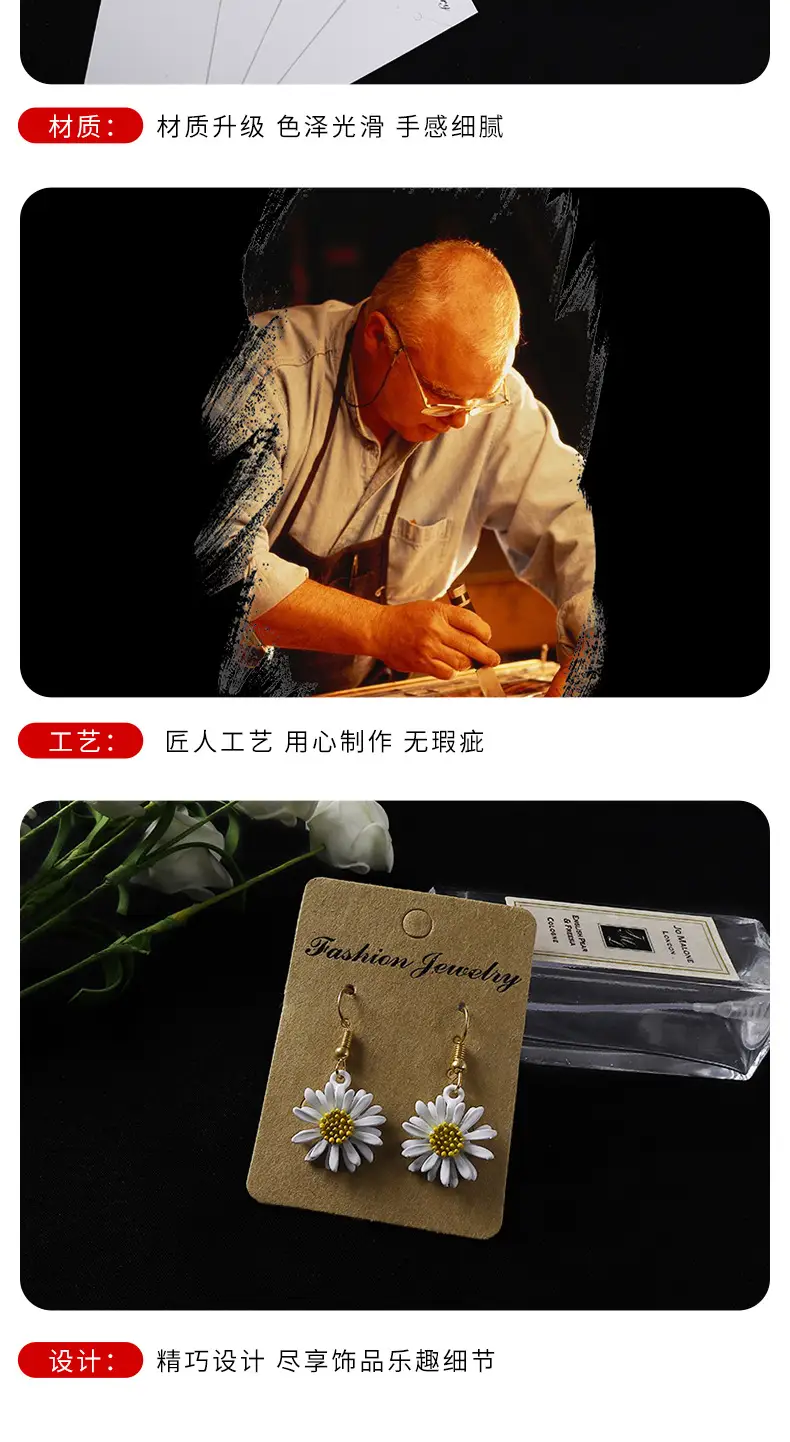 Daisy Flower Earrings Gold Plated White Gold Jewelry — feature 3
