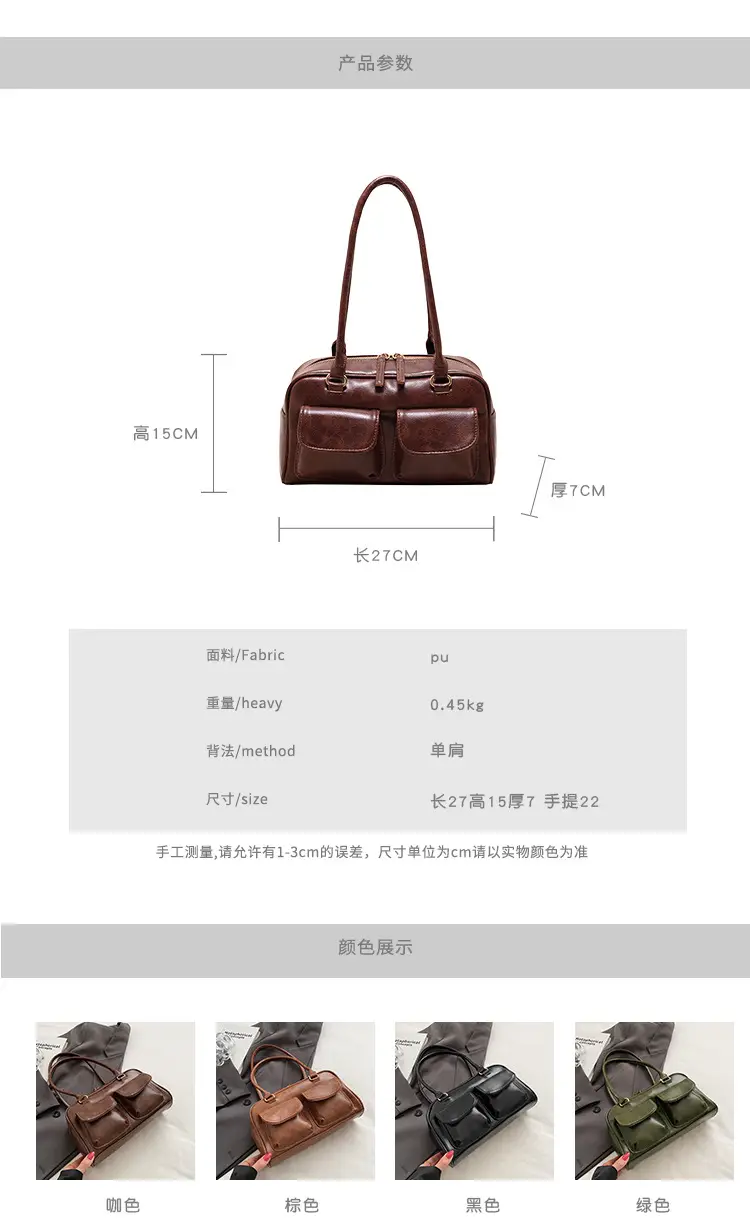 Retro Black Crossbody Bowling Bag for Women — feature 6