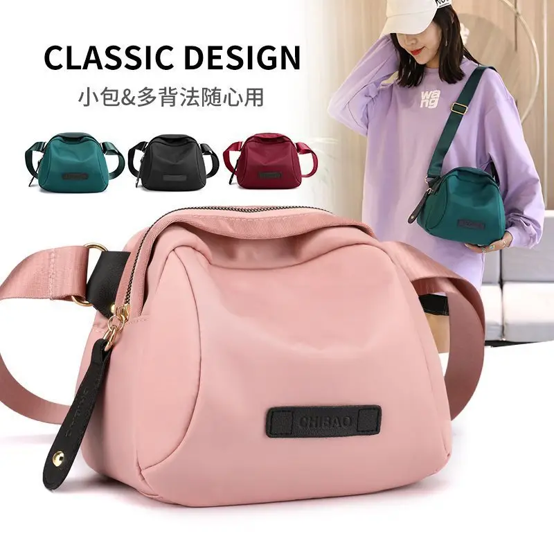 Chibao Red Nylon Shoulder Crossbody Bag Women - Image 11