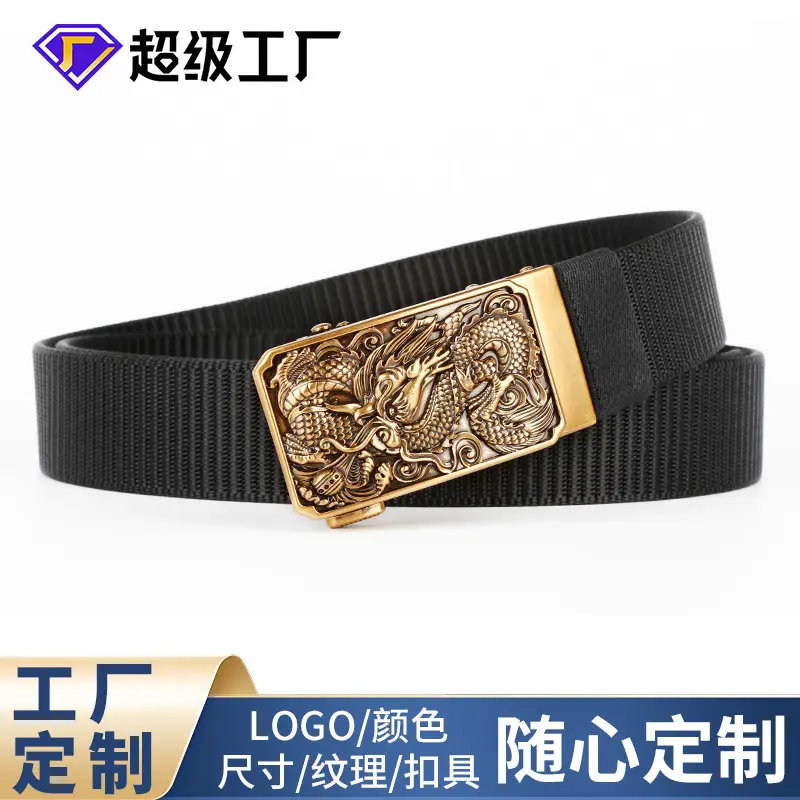 Men's Green Ornate Buckle Belt