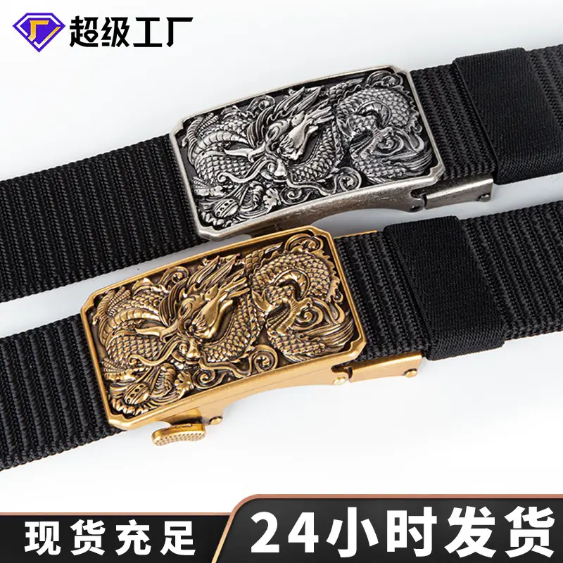 Men's Green Ornate Buckle Belt