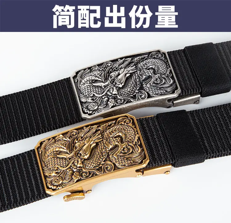 Men's Green Ornate Buckle Belt — feature 10