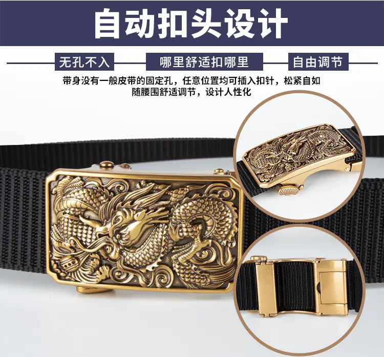 Men's Green Ornate Buckle Belt — feature 11