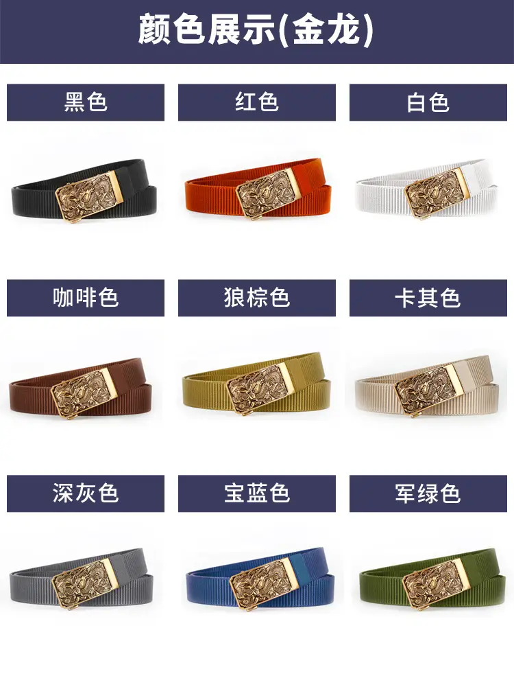 Men's Green Ornate Buckle Belt — feature 15