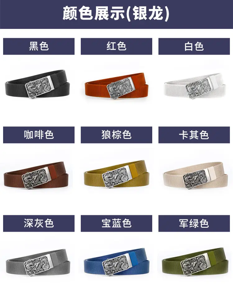 Men's Green Ornate Buckle Belt — feature 16