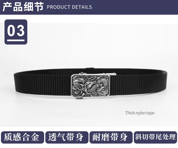 Men's Green Ornate Buckle Belt — feature 9
