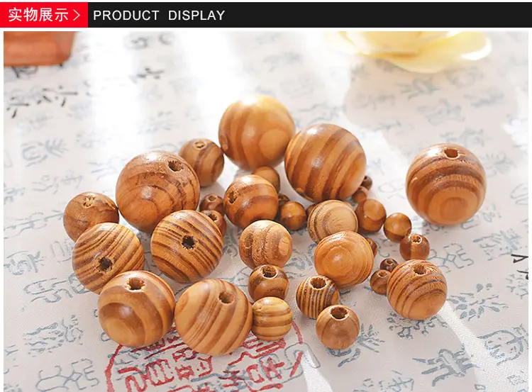 Wooden Pine Round Beads for Bracelet & DIY Jewelry — feature 5