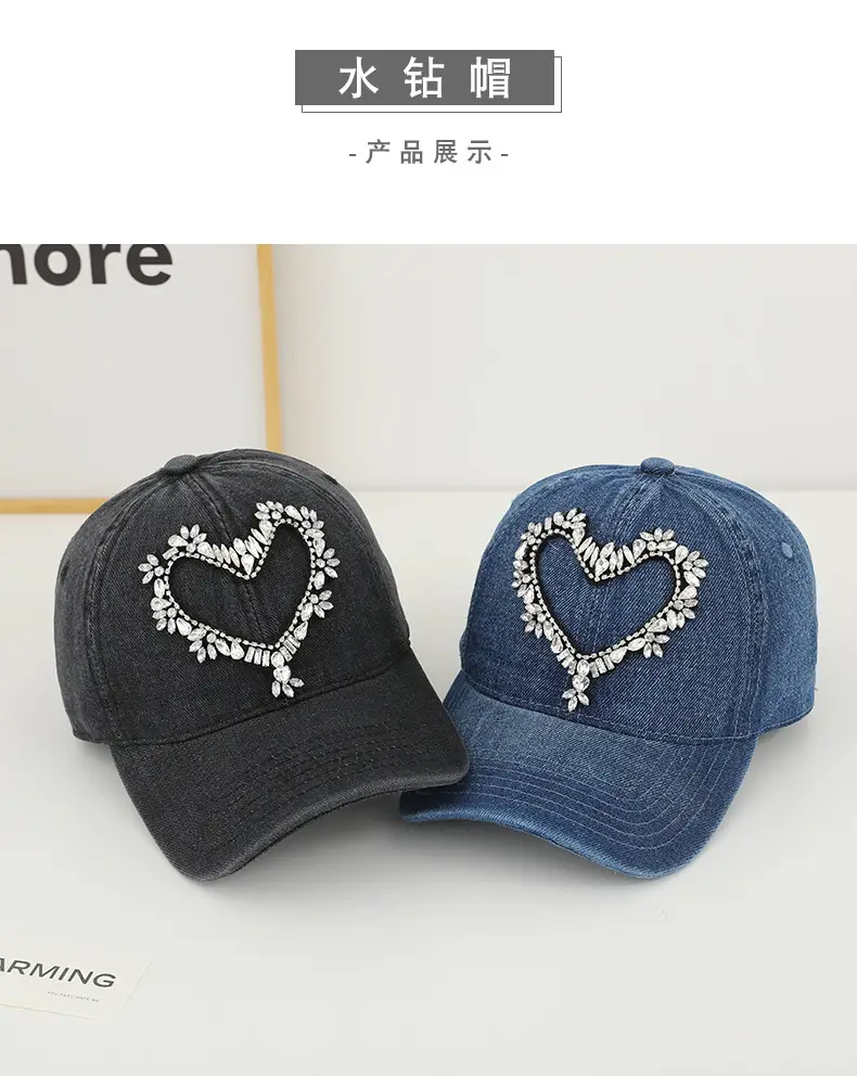 Women Denim Baseball Cap with Heart Rhinestone Design — feature 18