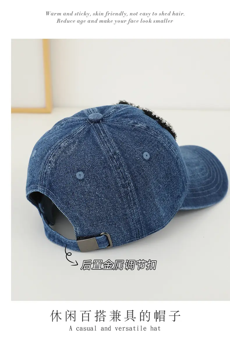 Women Denim Baseball Cap with Heart Rhinestone Design — feature 19
